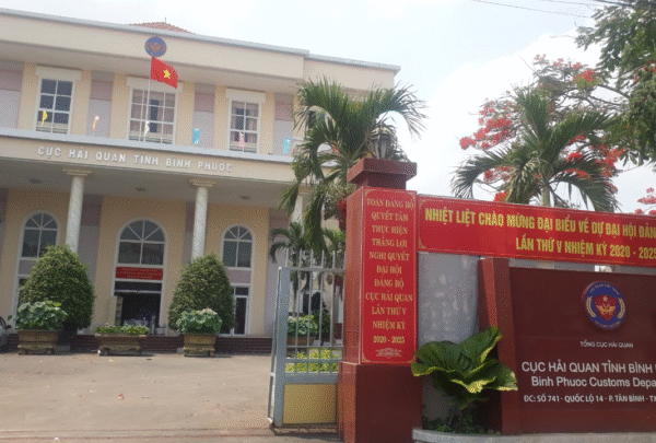 Cục Hải Quan Tỉnh Bình Phước